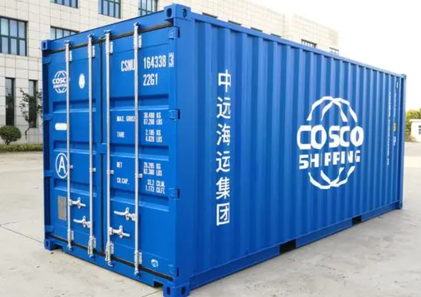 杭锦后20尺全新集装箱出售